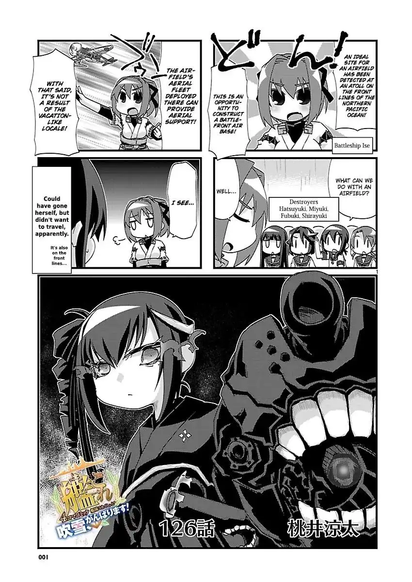 Kantai Collection - Kankore - 4-koma Comic - Fubuki, Ganbarimasu! Chapter 126 1